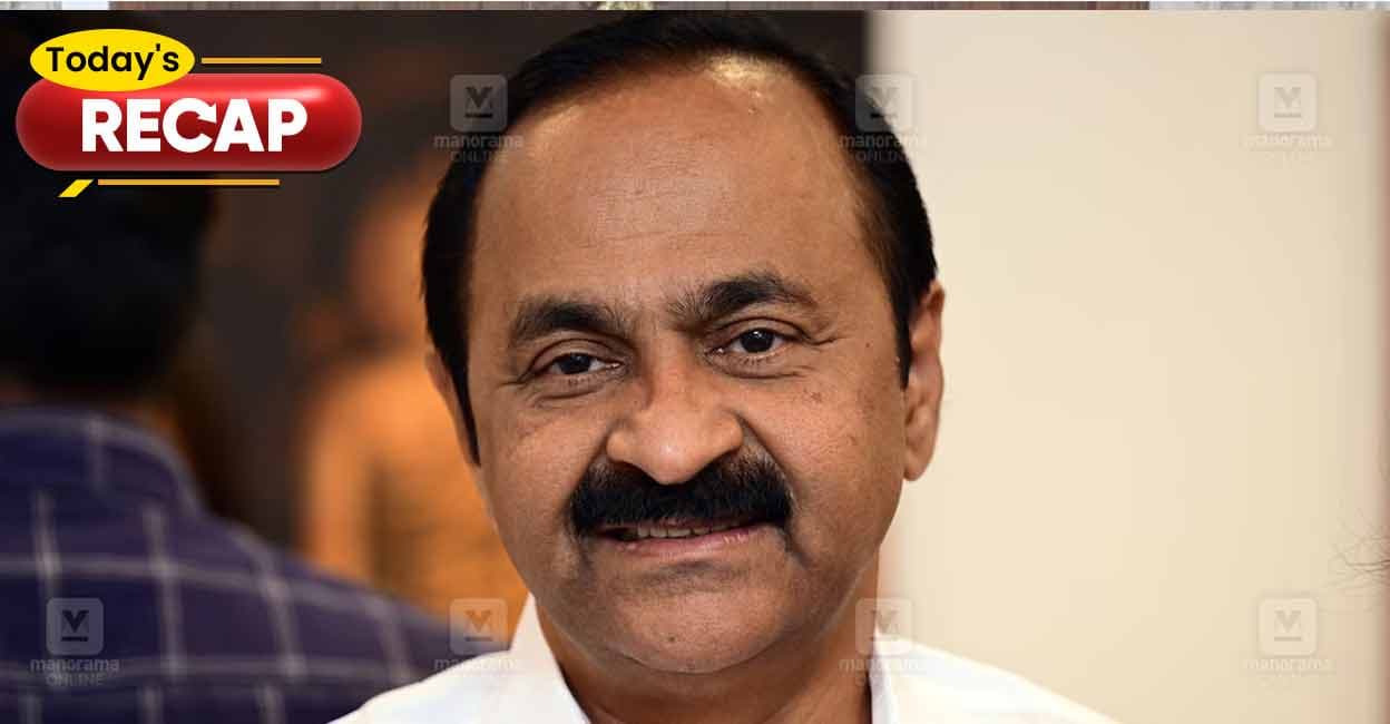 മന്ത്രിമാരെ പ്രഖ്യാപിച്ച് വി.ഡി.സതീശൻ; രാജധാനി എക്സ്പ്രസിന്റെ എ.സി കോച്ചിൽ തീപിടിത്തം