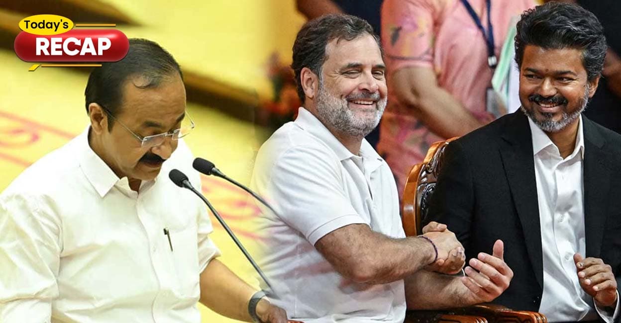  സത്യപ്രതിജ്ഞ ചെയ്ത് എംഎൽഎമാർ; 5 പതിറ്റാണ്ടിന് ശേഷം തമിഴ്‌നാട്ടിൽ കോൺഗ്രസ് മന്ത്രിമാർ