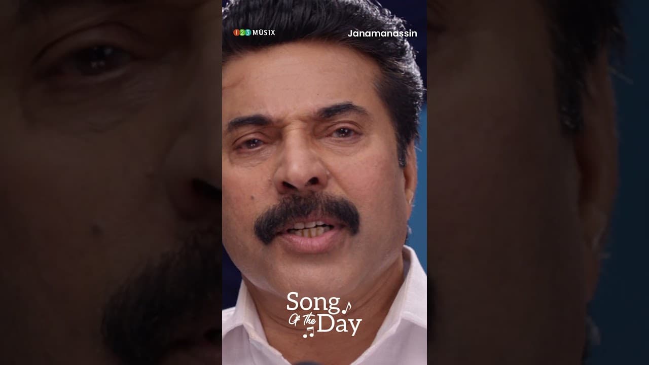 Janamanassin 🤍 | #shorts #songoftheday #electionday #mammootty
