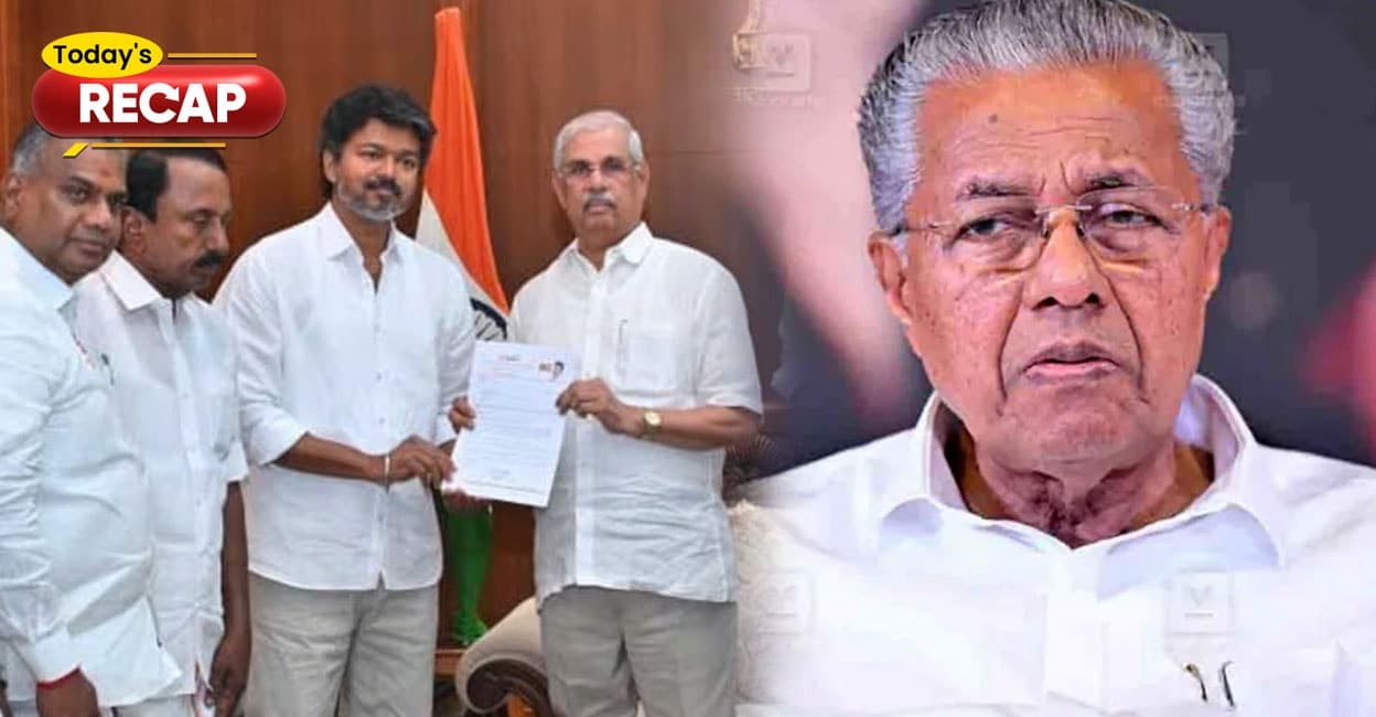 നാലാം നാൾ പ്രതികരിച്ച് പിണറായി; വിജയിനെ വീണ്ടും തിരിച്ചയച്ച് ഗവർണർ