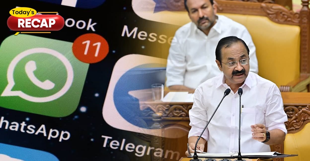 സര്വതല സ്പര്ശിയായ കന്നി ബജറ്റ്; ടെലിഗ്രാം നിരോധനം ശരിവച്ച് ഡൽഹി ഹൈക്കോടതി