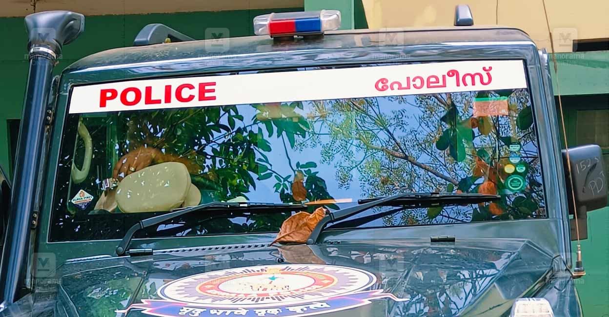 യുവതിയെ ലഹരിക്കേസിൽ കുടുക്കുമെന്ന് ഭീഷണി, പീഡിപ്പിക്കാൻ ശ്രമം; ഗ്രേഡ് എസ്ഐ കീഴടങ്ങി
