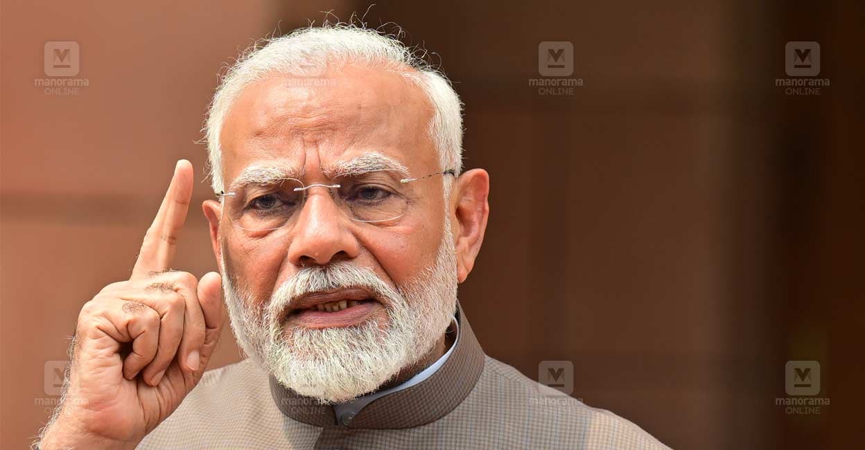 ‘കോൺഗ്രസിന് അധികാരക്കൊതി; ഡിഎംകെയെ പിന്നിൽനിന്ന് കുത്തി’: വിമർശിച്ച് പ്രധാനമന്ത്രി