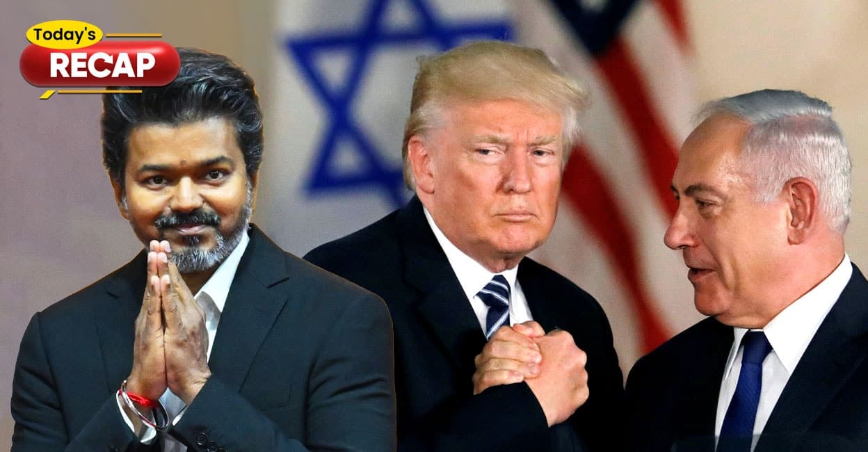 വിജയിന്റെ സർക്കാർ ഏതുനിമിഷവും താഴെവീഴാമെന്ന് സ്റ്റാലിൻ; ട്രംപിനെയും നെതന്യാഹുവിനെയും വധിക്കുന്നവർക്ക് 5.8 കോടി ഡോളർ