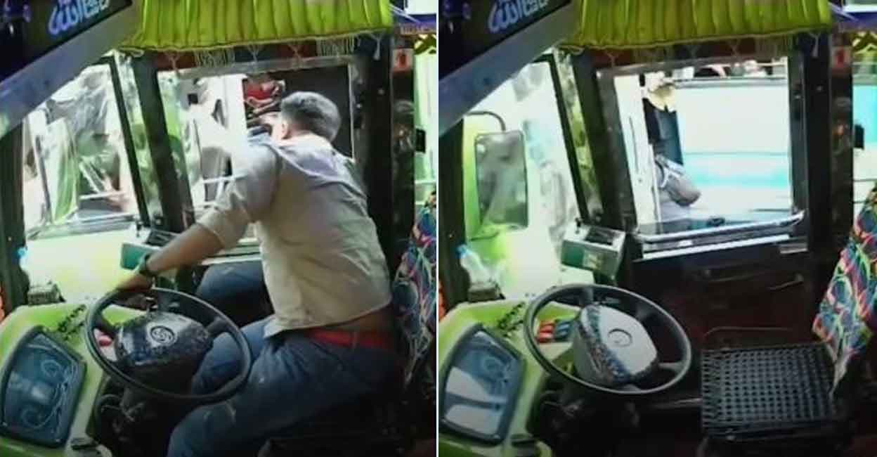 ജീവനക്കാർ തമ്മിൽ തർക്കം; പിന്നിലേക്ക് ഓടിച്ച് ബസിൽ ഇടിപ്പിച്ചു, സിസിടിവി ദൃശ്യങ്ങൾ പുറത്ത്