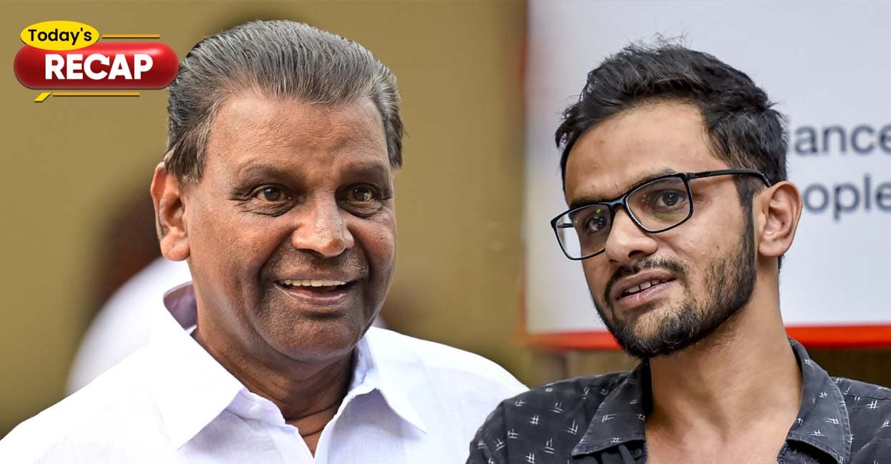 തിരുവഞ്ചൂര് രാധാകൃഷ്ണൻ നിയമസഭാ സ്പീക്കർ; ഉമർ ഖാലിദിന് ഇടക്കാല ജാമ്യം