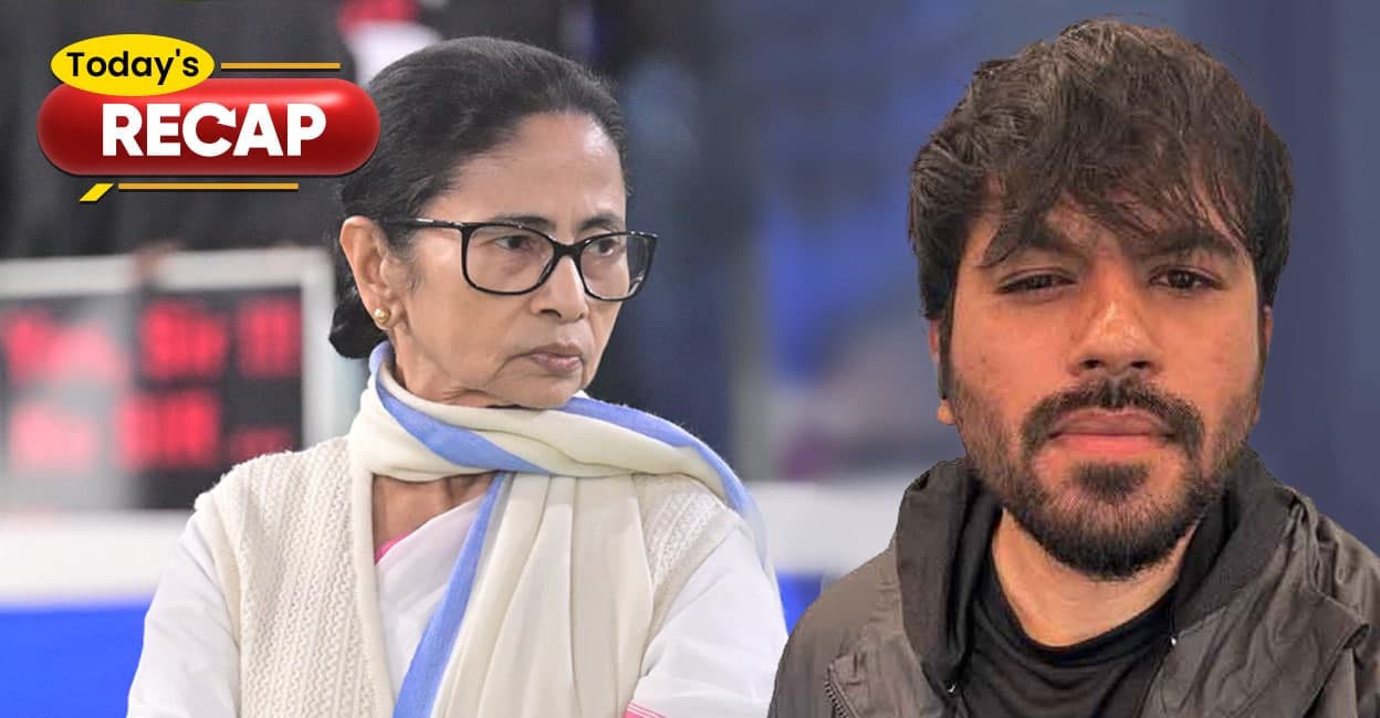 2 എംഎൽഎമാരെ പുറത്താക്കി തൃണമൂൽ; ജന്തർമന്ദറിൽ പ്രതിഷേധത്തിന് കോക്രോച്ച് ജനത പാർട്ടി
